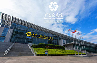 11月30日，中國（廣州）國際機器人、智能裝備及制造技術展覽會將在廣交會展館舉辦