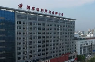 河南省有幾個國家級經(jīng)濟技術(shù)開發(fā)區(qū)？